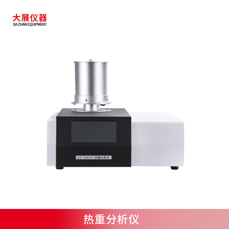 爱游戏棋牌网页
之材料领域的重要分析工具