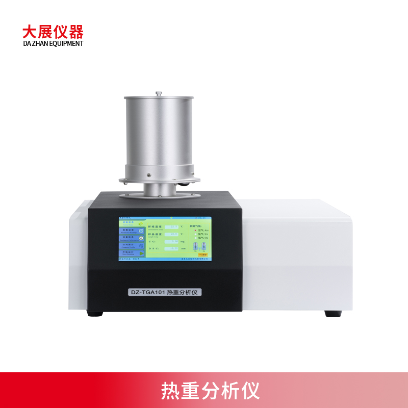 不同的升温速率对爱游戏棋牌网页
的测试图谱哪些影响