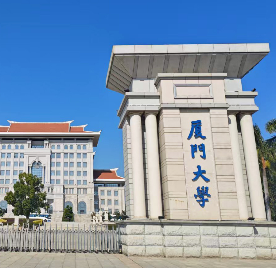 厦门大学科研新伙伴，南京大展的DZ-TGA105爱游戏棋牌网页
