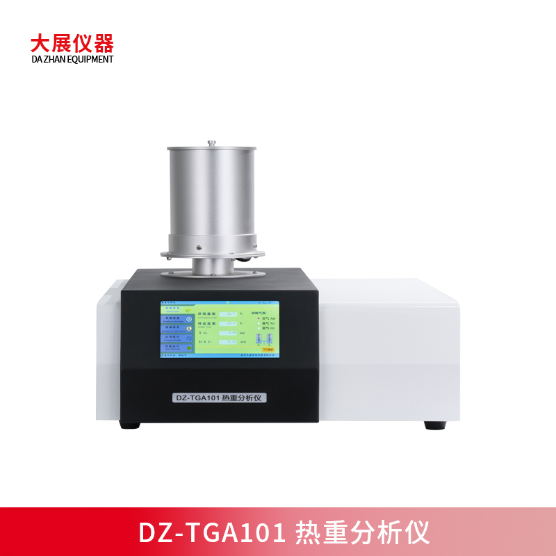 爱游戏棋牌网页
在电子电器领域的应用
